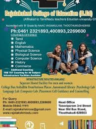 RCE Thoothukkudi-gallery-image-1