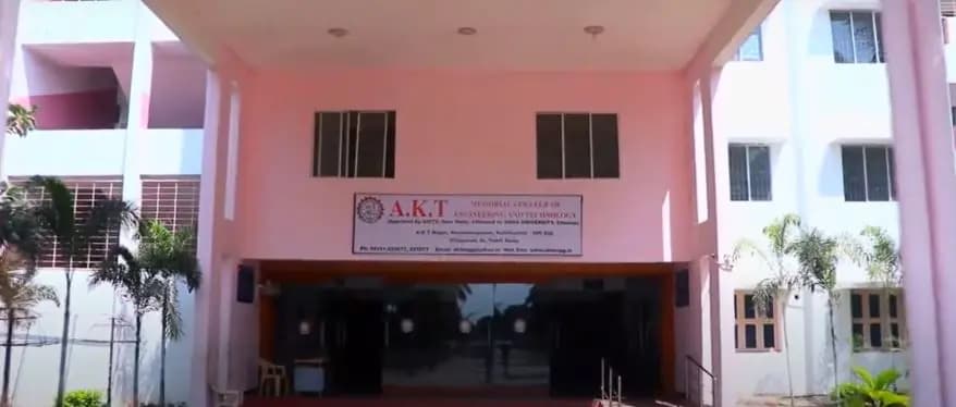 AKT Memorial College of Education-gallery-image-0