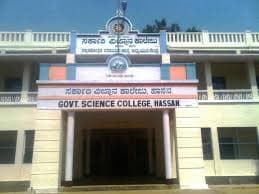 Government Science College-image