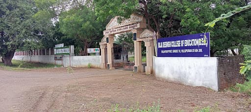 Raja Desingh College of Education-gallery-image-5