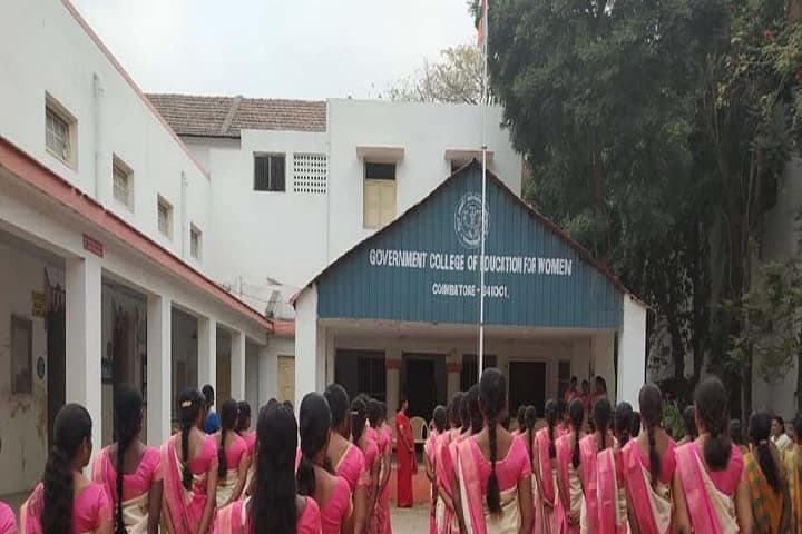 Government College of Education for Women-image