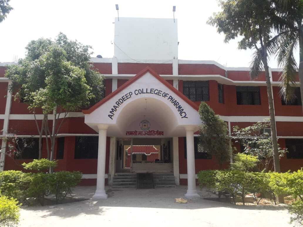 ADDC Firozabad-image