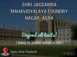 SJM Agra-gallery-image-1