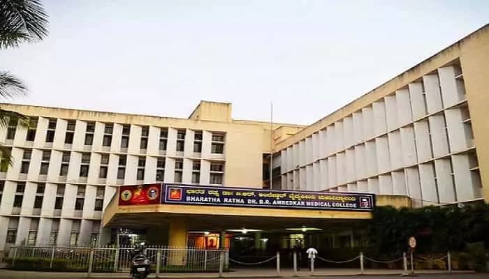 Dr. B.R. Ambedkar Medical College-image