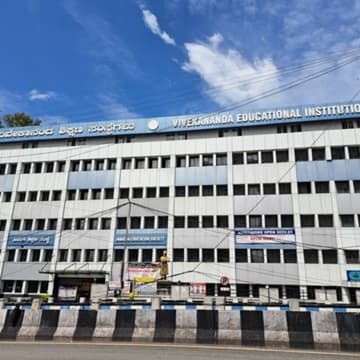 Vivekananda College of Pharmacy-image