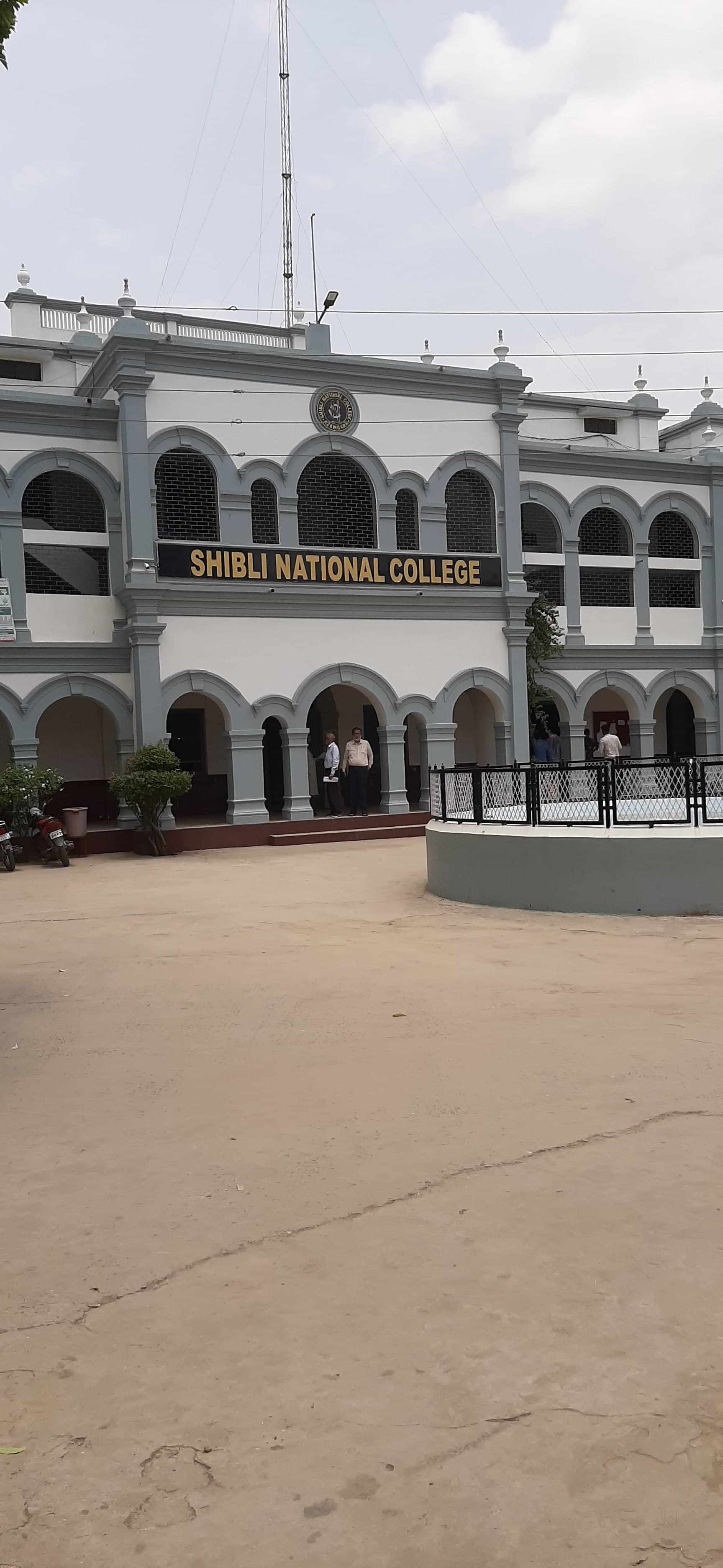 Shibli National College-image