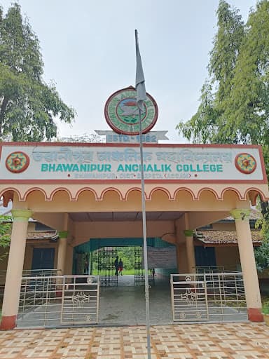 BAC Bhawanipur-gallery-image-5