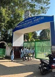 Dimoria College-image