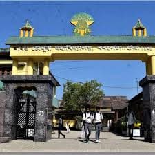 MC College Barpeta-gallery-image-0