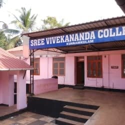Sree Vivekananda College, Kunnamkulam-image