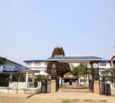 GNDGC College Nagaon-gallery-image-0