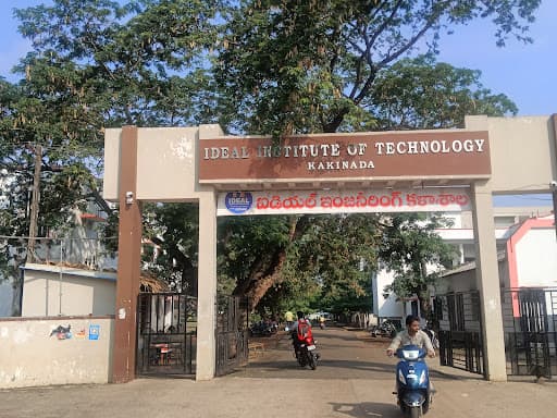 IIT Kakinada-gallery-image-7