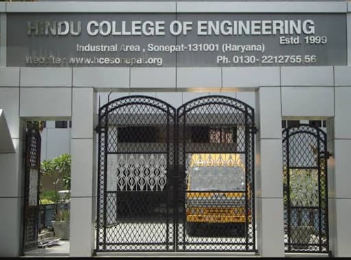 HCE Sonepat-gallery-image-7