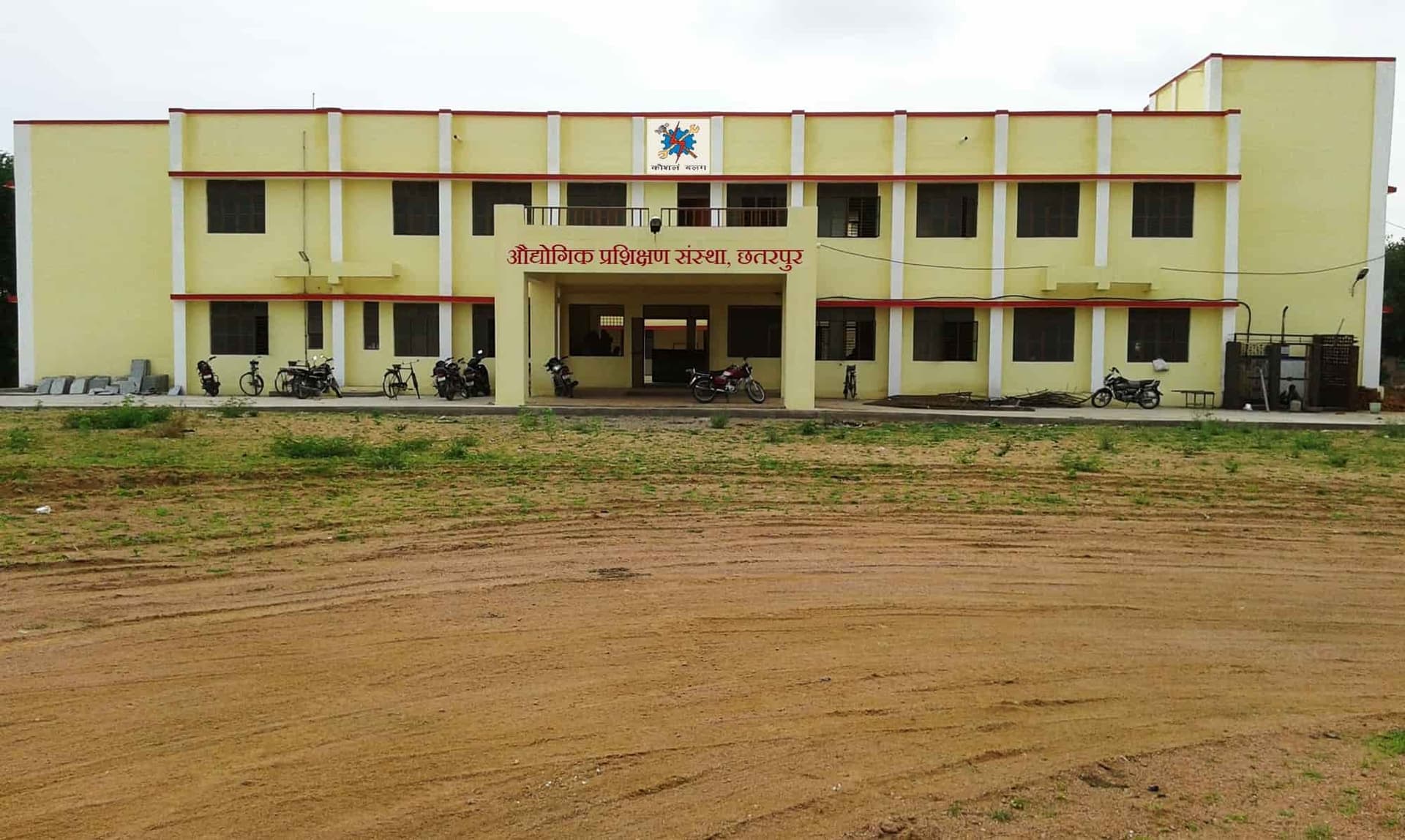 Government College of Teacher Education, Chhatarpur-image