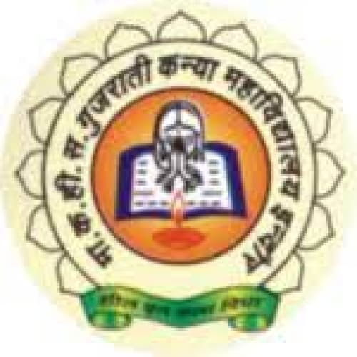 Matushri Kankuben Hirachand Sanghvi Gujarati Girls College-image