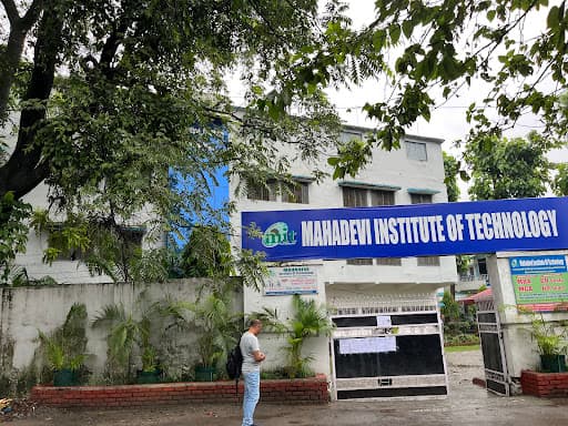 MIT Dehradun-gallery-image-6