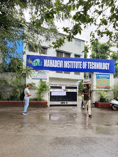 MIT Dehradun-gallery-image-5