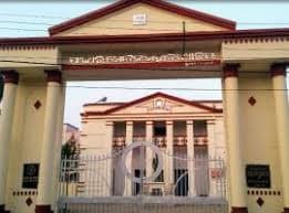 F.M. Autonomous College-gallery-image-0