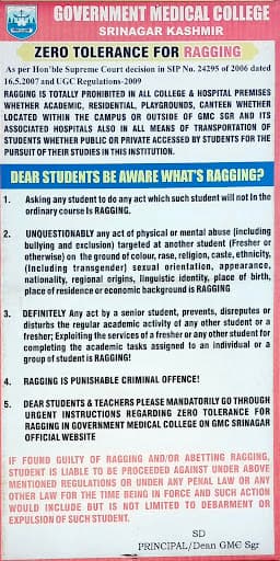 GMC Srinagar-gallery-image-6