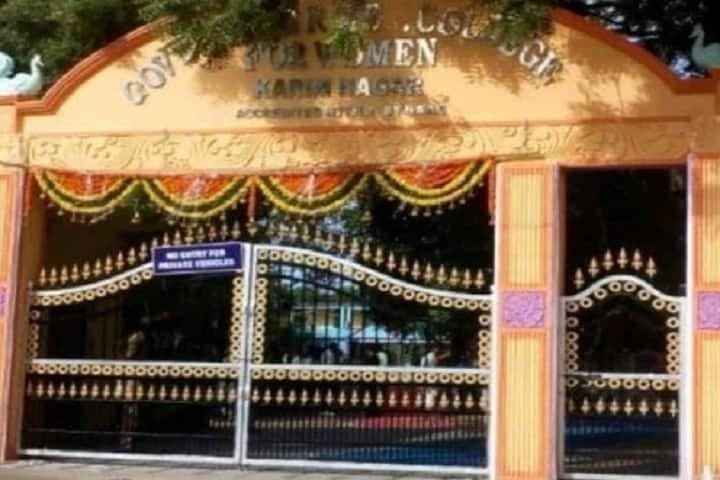 GDCW Karimnagar-gallery-image-3