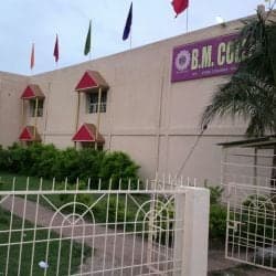 B.M. College-image