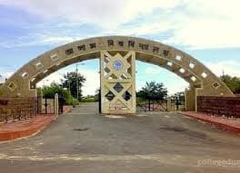 Assam University-gallery-image-0