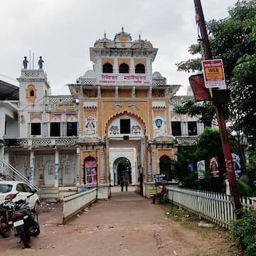 GDPGC Rajnandgaon-gallery-image-1