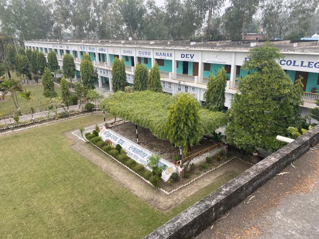 SGND PG College-gallery-image-2