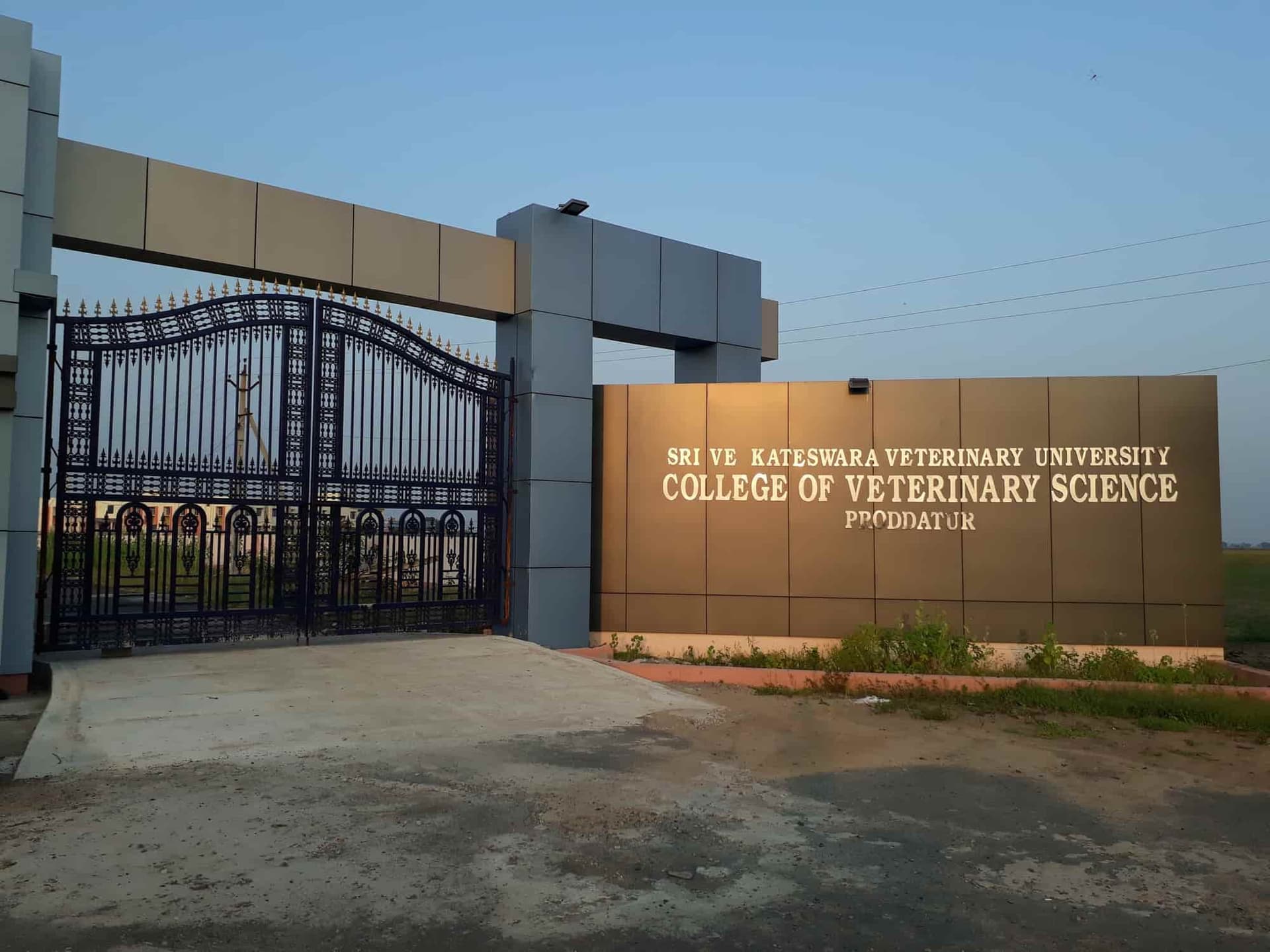 College of Veterinary Science, Proddatur-image
