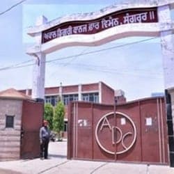 Akal Degree College for Women-image