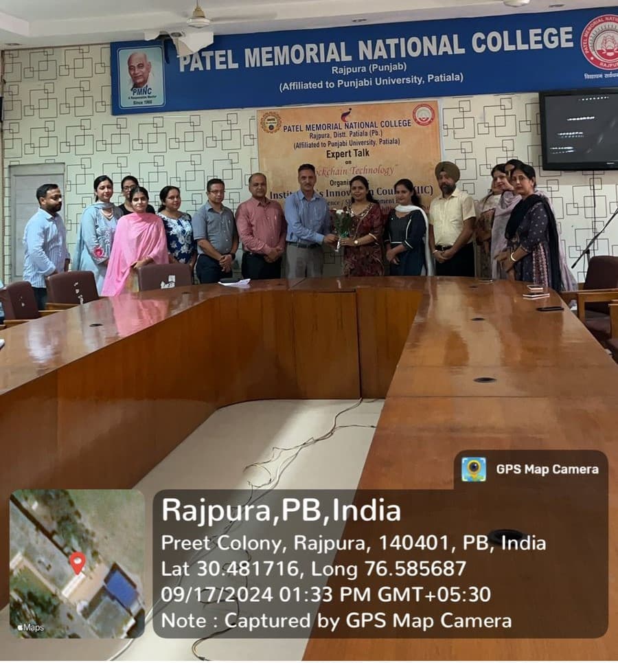 PMN College Rajpura-gallery-image-4