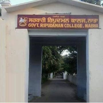 Government Ripudaman College-image