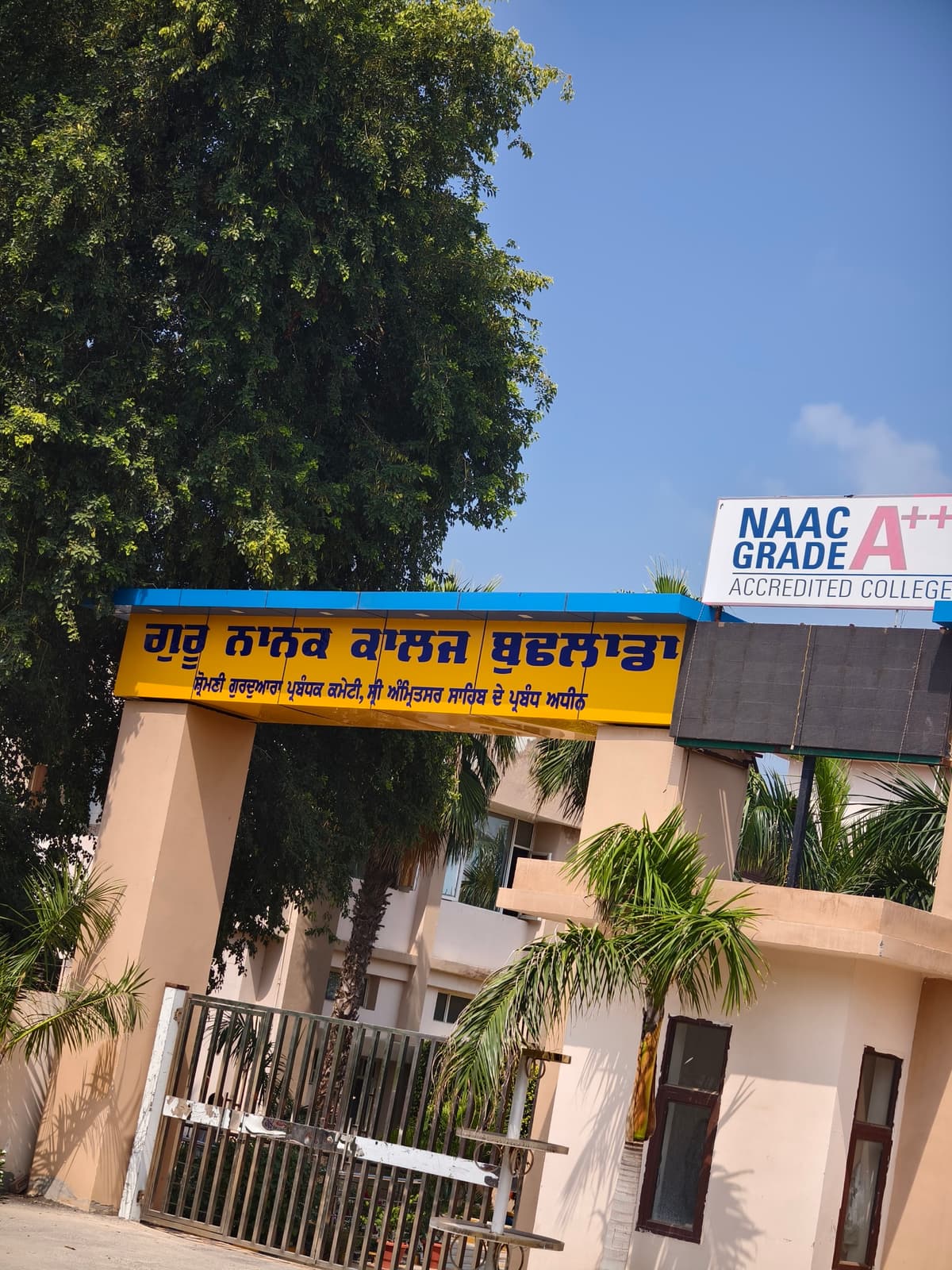 GNC Mansa-gallery-image-4