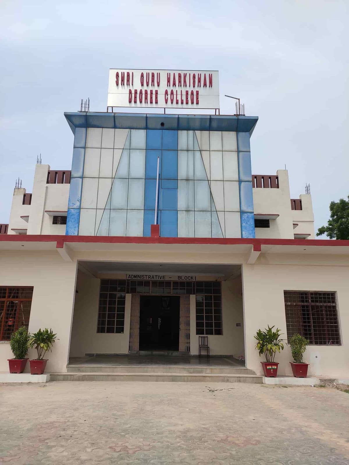 SGHDC Jhansi-gallery-image-4