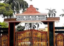 MGKVP Varanasi-gallery-image-1