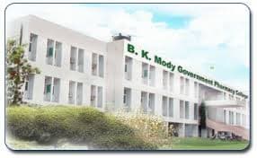 B. K. Mody Government Pharmacy College-gallery-image-1