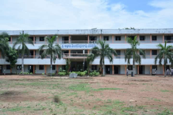 Alluri Bapineedu and Pendyala Ranga Rao Degree and PG College-image