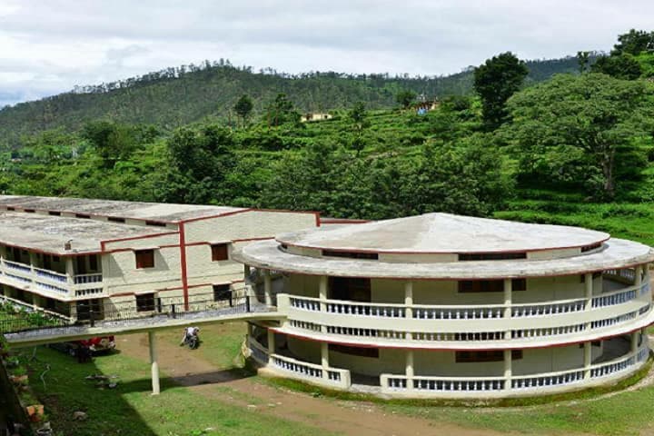 Raath Mahavidyalaya-image