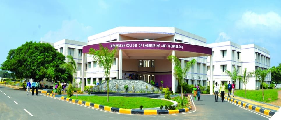 CCET Pudukkottai-gallery-image-3