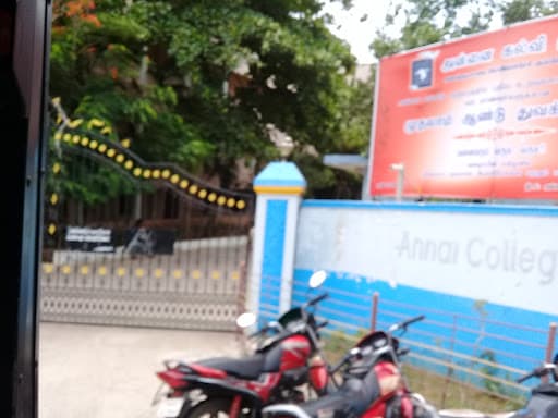 ACET Thanjavur-gallery-image-5