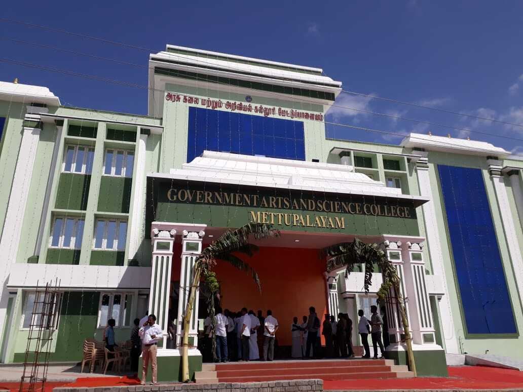 GAC Coimbatore-image