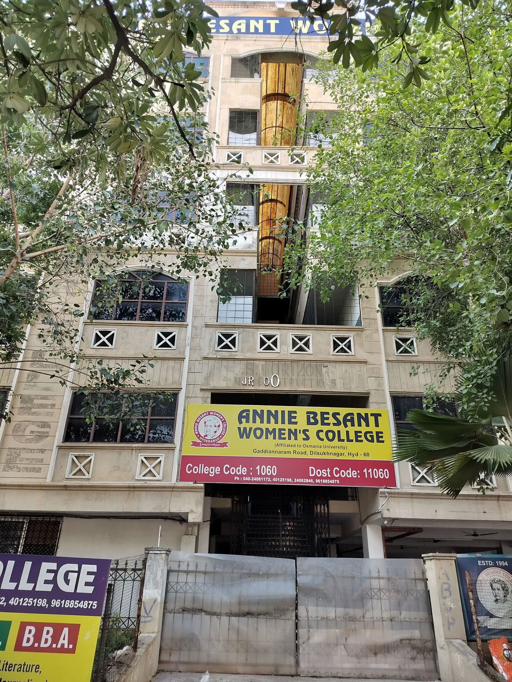 Annie Besant Women's College-image