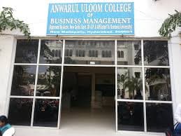 Anwarul Uloom College of Business Management-image