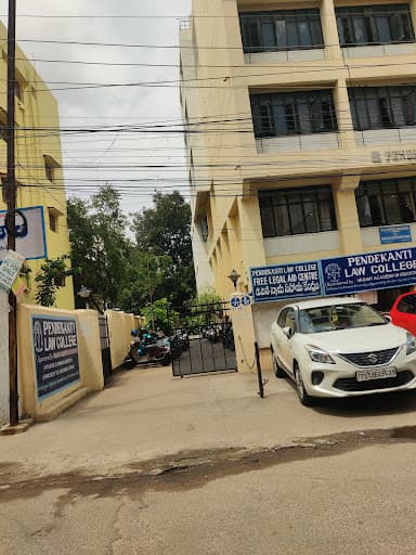 Pendekanti Law College-gallery-image-6