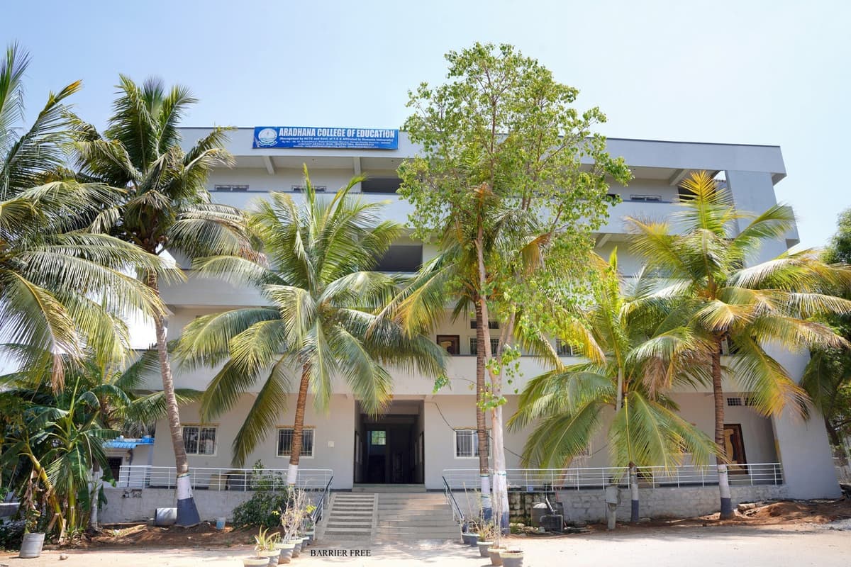 Aradhana College-gallery-image-1