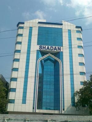 Shadan Institute of Computer Studies for Boys-image