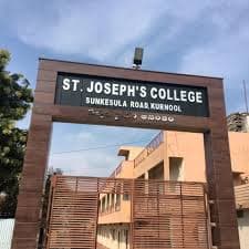 SJDC Kurnool-image