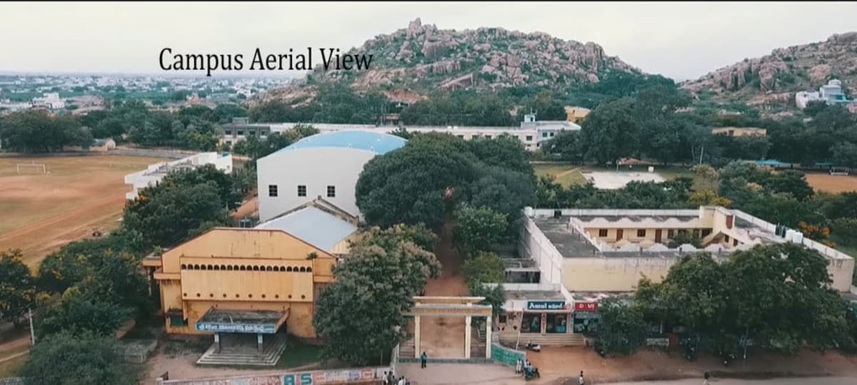 Adoni Arts and Science College-gallery-image-3