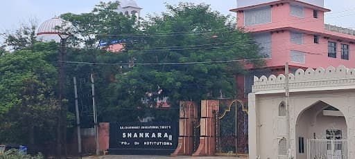 SIT Jaipur-gallery-image-7