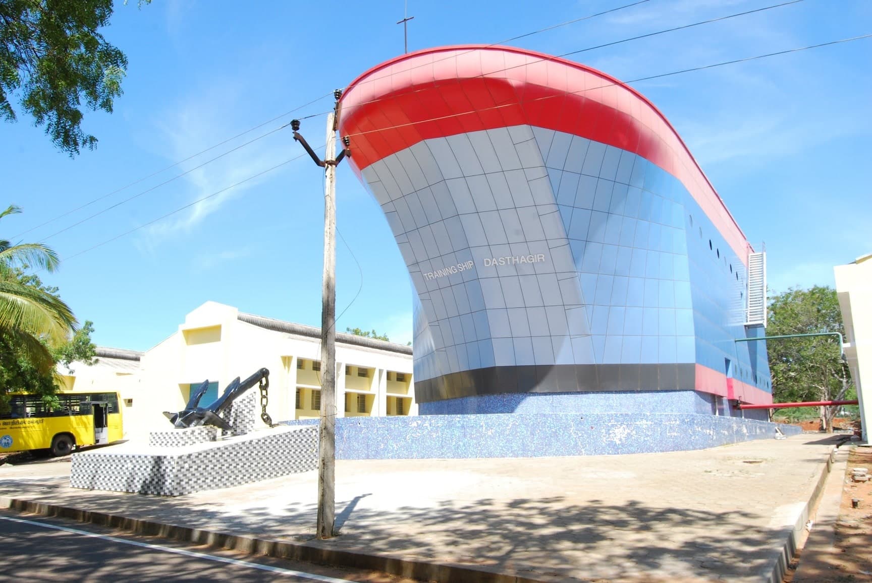 Mohamed Sathak Engineering College-image